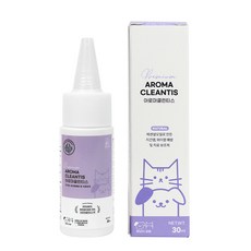 강아지발바닥습진연고