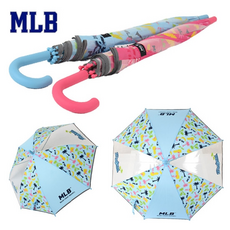 mlb어린이우산