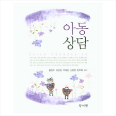 안양키즈카페