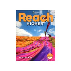 reachhigher4b