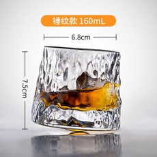 발베니위스키