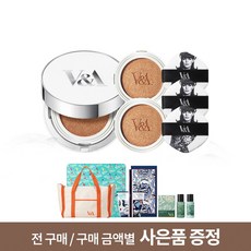 v&a쿠션