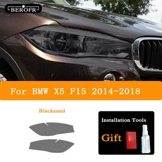 마크18보호필름