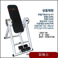 2462cf65e1273f92e19f288302fb9bb61e0119043e71a345386b455a428e.jpg