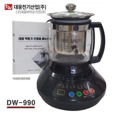 대웅약탕기 대웅약탕기 자동온도조절 중탕기 DW-990