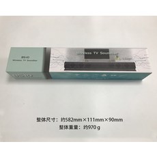 jbl홈시어터