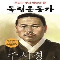 호품광명