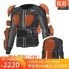 b3d3f9875ca513a380bd6263e5fdfb6e13785e9fc672accb9ad0bdb63a79.jpeg