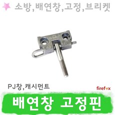 71d6487d805a08fb304068f6b5cfa464a67a77b4c1037f3ff8b4ecf4772a.jpg