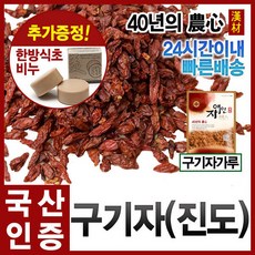 북앤라이프상품권