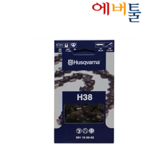 Husqvarna 허스크바나 536LiXP 14인치 체인톱날 90-26, 1개