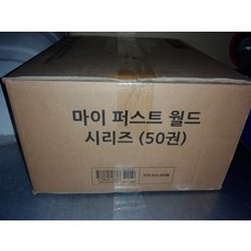 93c3bf810a6795c60cd677374b047aa96d2799d4d72b1ce5ccce42abd86b.jpg