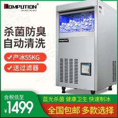 d064addc57e64a1bb5f4dc9131115b5e6c16b98927300891a64db41b42f7.jpg