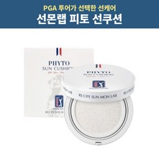 골프썬팩트