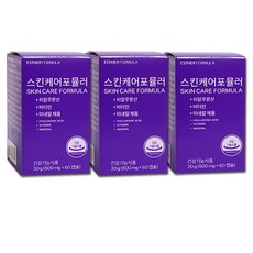 여에스더히알루론산