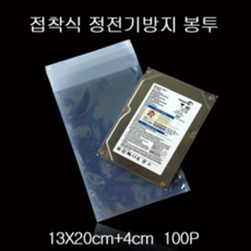 b90c71619bed0b0bf242628d34af4da81b06ea596f2a9a07ed12f37de5e2.jpg
