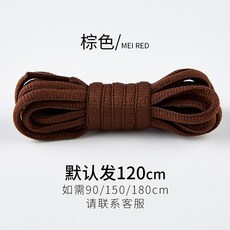 도매광 밴딩운동화 밴드운동화 블랙슈즈 고무줄 스판슬립온 있음 납작함 반원형 신발끈 다양 색상