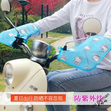 전기 오토바이 자외선 차단 장갑 을 여름 에 더 길 게 해 차양 막 을 씌 워 비 를 막 아 주 는 바람막이 오토바이 토 트 핸들 핸드 레일 바 이 크 선 케 어 세트 [장갑 추가] 그린 티 고양이 프 리 사이즈, 상세페이지 참조