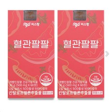 씨스팡 본사 칸탈로프 멜론 SOD 혈관팔팔, 60정, 2개