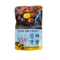 달촉한 진짜맛밤 50g, 1개