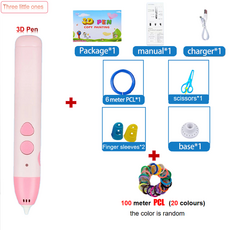 당근이3d펜