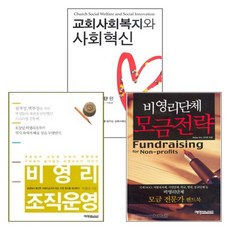 삼성복지재단