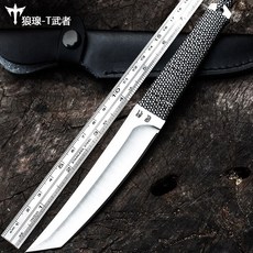우산주머니
