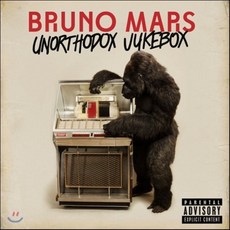 [LP] Bruno Mars (브루노 마스) - 2집 Unorthodox Jukebox [LP]