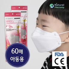 귀뚜라미kf-60