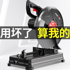 j찬넬