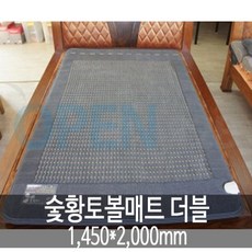 풀꽃향기매트더블