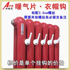 3d054d7b8cf2b226afc546810b949dbe93e626f7eb054f24a6a553eb5b7c.jpg