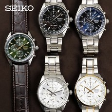 세이코시계보호필름