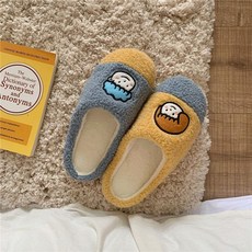 또와요커플슬리퍼