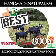 3e8845c8c69952d0437b11a01faea785484a8f4280e1b2cb072985a6e9c2.jpg