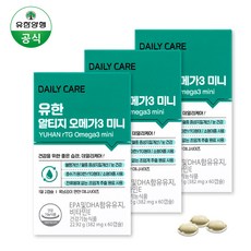 유한양행 유한 알티지 오메가3 3개월분 (180캡슐) 초임계 미니 캡슐, 1개, 180캡슐