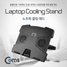 쿨링패드부품