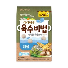 아이배냇육수비법