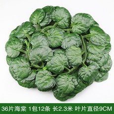 5108e3ac828492cb0370fd9f34a2dde2269878f64a5ce7a8256877d6a64a.jpg
