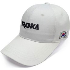 ROKA 흰색 야구 모자 볼캡 군인 용품 군대 밀리터리룩 군용 물품 예비군모 - 예비군모