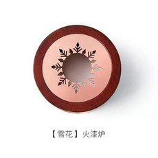 80파이스텐연통
