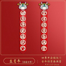 e377b931d580b9aff84510862992ade84d9758395c23fa4a7b5864870a67.jpg