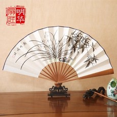 b24765d114c1f88e0efeea65c1a8f8cce083cbd6edb96192b3695c84eff1.jpg