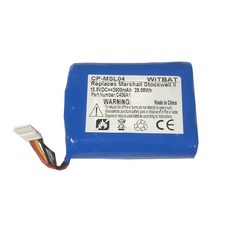 Marshall Stockwell II 오디오 배터리 C406A1, CP-MSL04 화이트