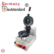 d22d8f2e260ea4d2e4f123951d5821d7b8467d2727fdc6fafb03869ea93c.jpeg