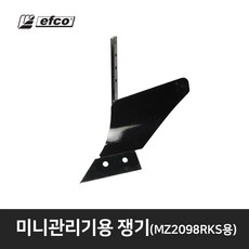 cefeabdc10c7db5f8d9bdcd297f4f0f095557420ecacf3b5c85da7332a6c.jpg