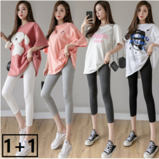 안다르7부