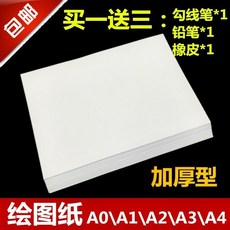 055e92f96bda6f5fb00ecdf968a208a2a3df6738c1360d38ac64916a465d.jpg