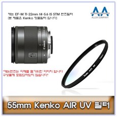 ef-m22mm필터