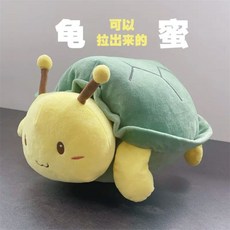 팬텀담요
